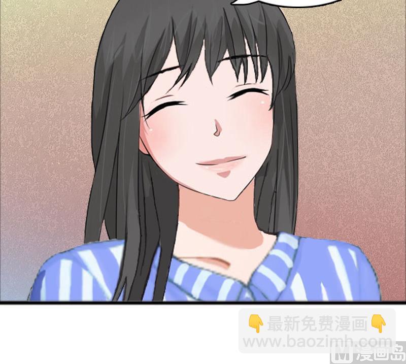 第1话(1/2)-第1话