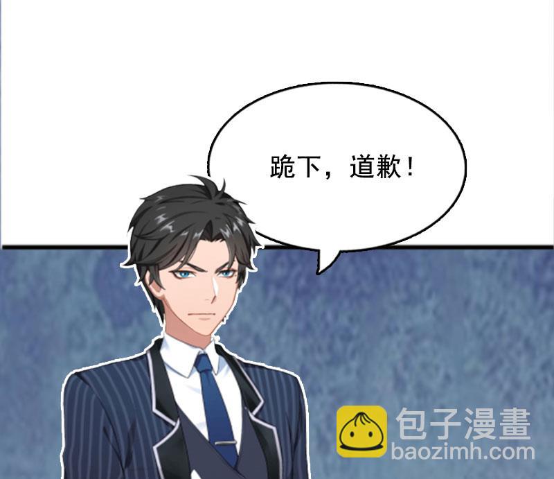 第1话(1/2)-第1话