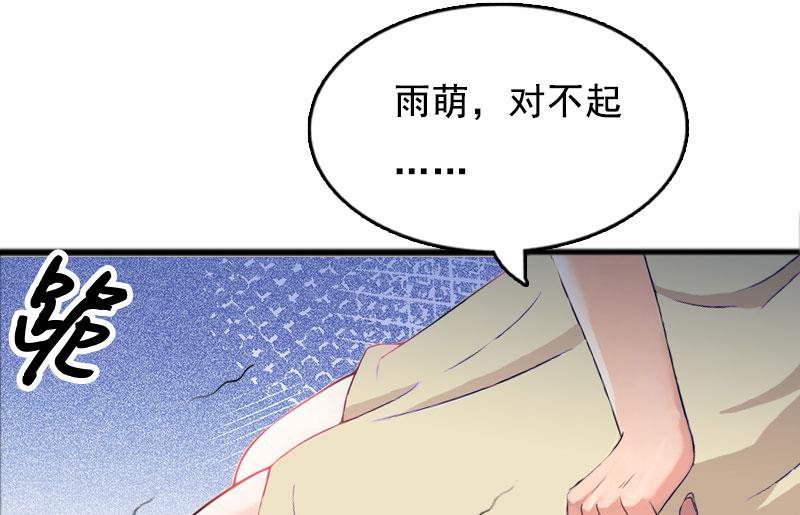 第1话(1/2)-第1话