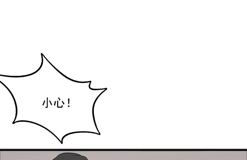 第1话(1/2)-第1话