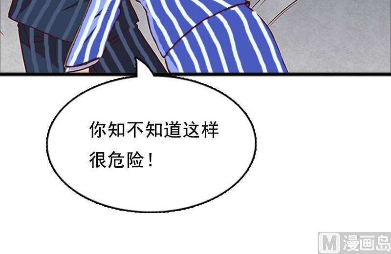 第1话(1/2)-第1话