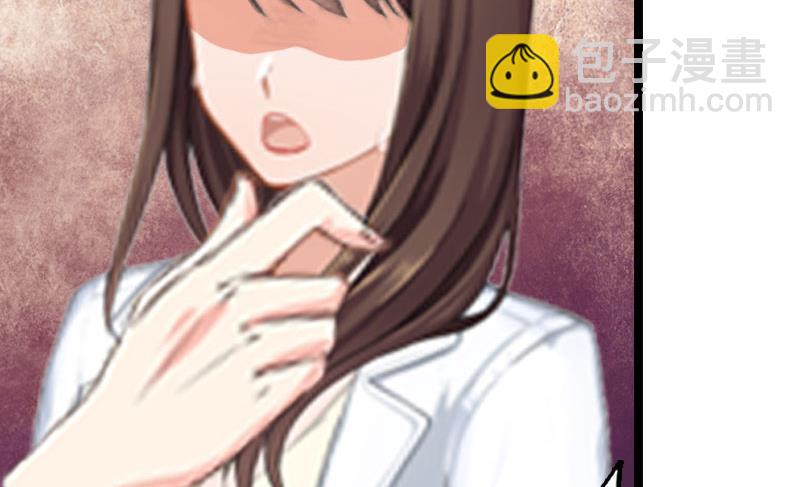 第1话(1/2)-第1话