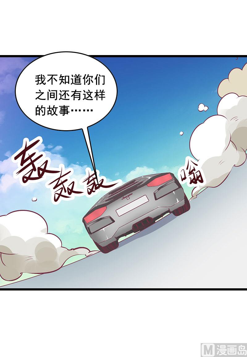 第11话 怀孕-第11话