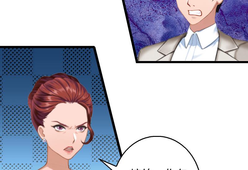 第11话 怀孕-第11话