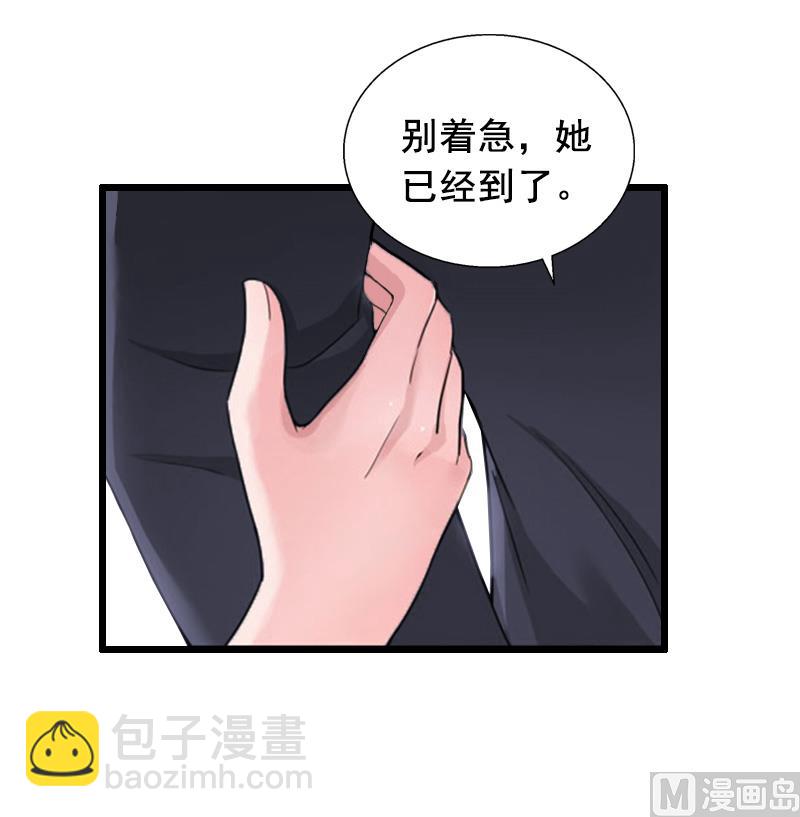 第13话 误会-第13话