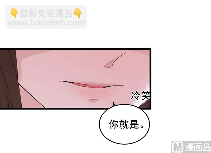 第13话 误会-第13话