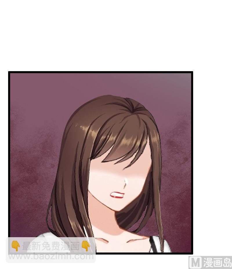 第13话 误会-第13话