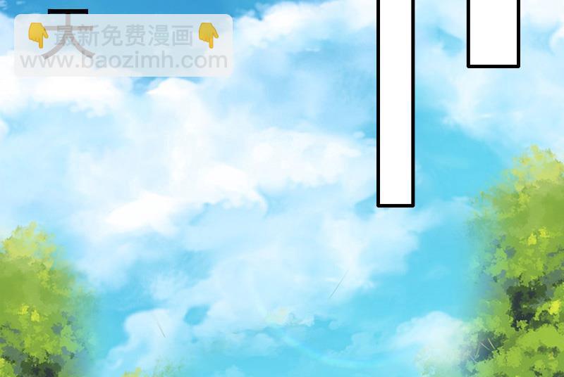 第13话 误会-第13话