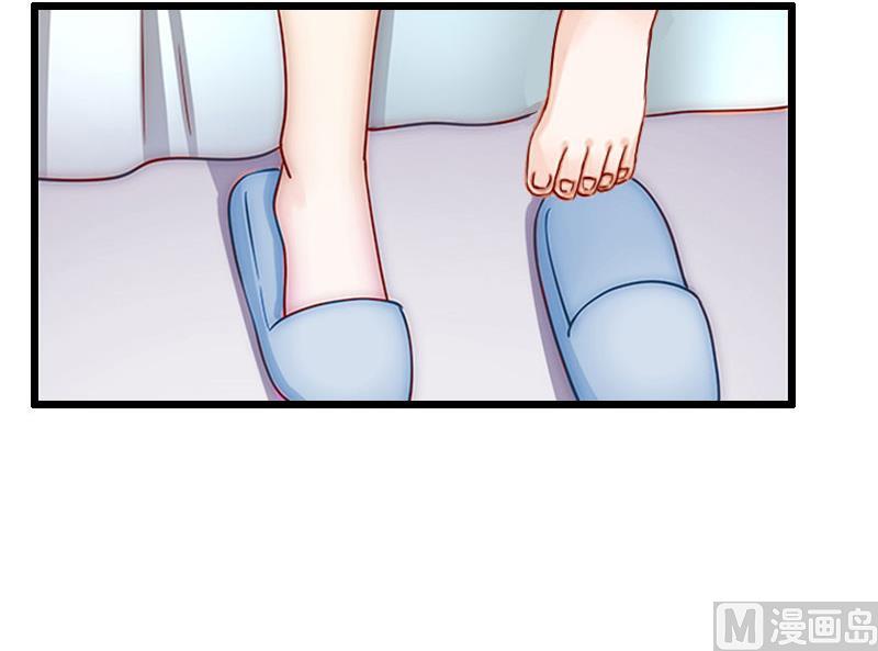 第17话 中计-第17话