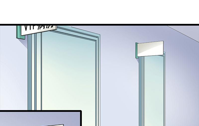 第17话 中计-第17话