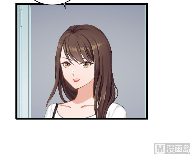 第17话 中计-第17话