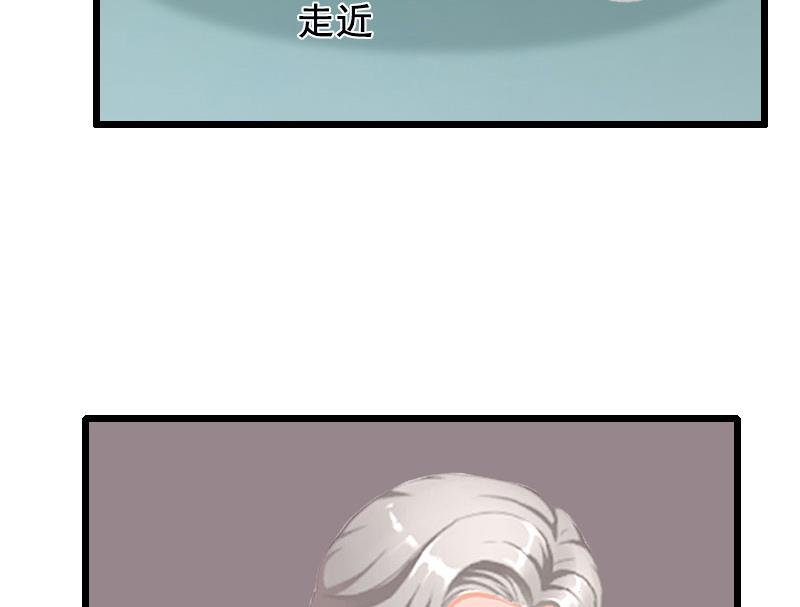 第17话 中计-第17话