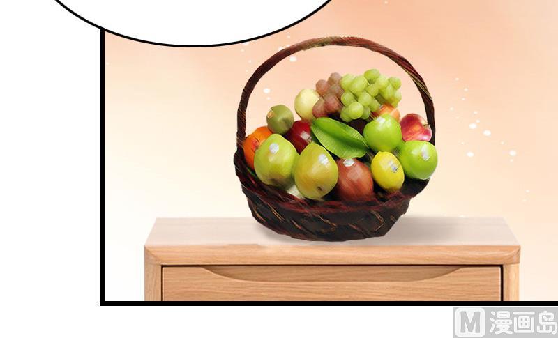 第17话 中计-第17话