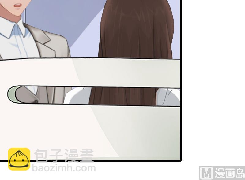 第17话 中计-第17话