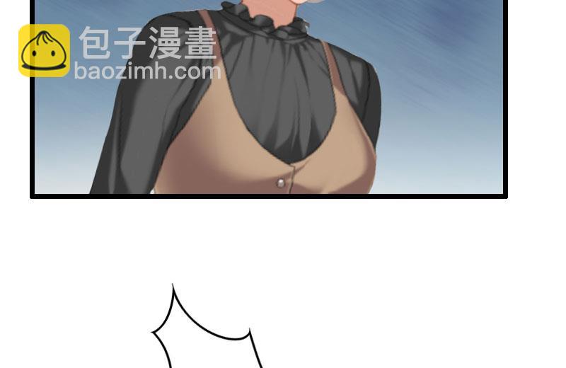 第17话 中计-第17话