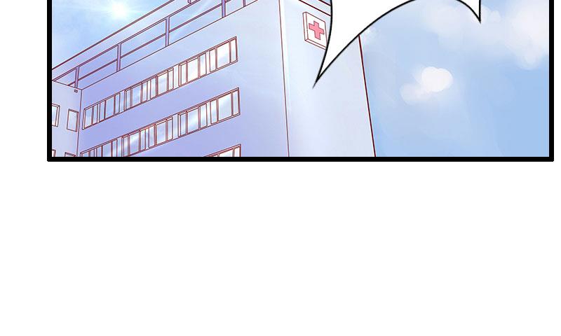 第17话 中计-第17话