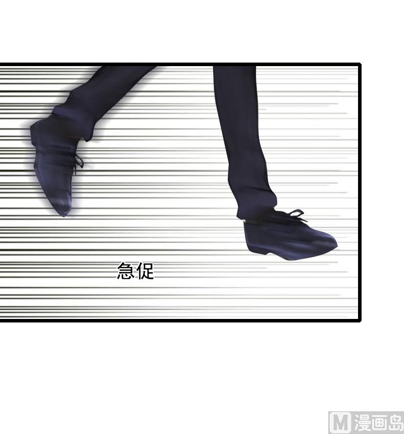 第17话 中计-第17话