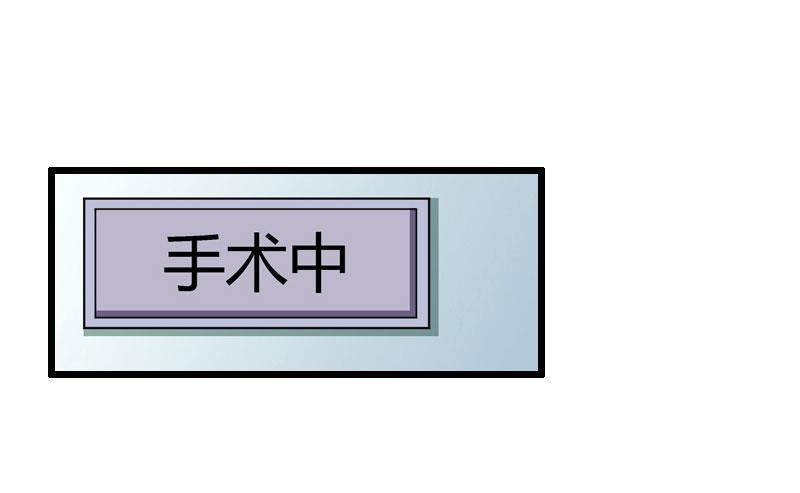 第17话 中计-第17话