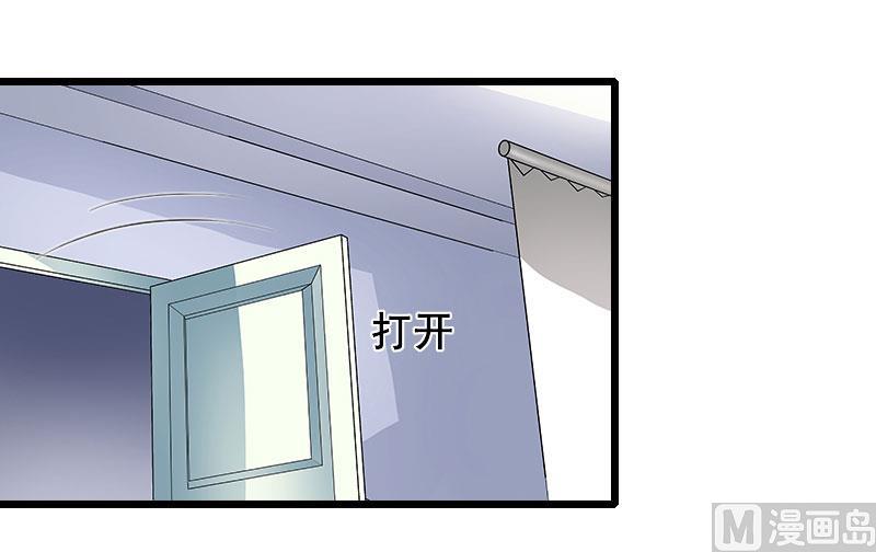 第17话 中计-第17话