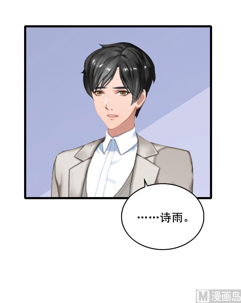 第19话 葬礼-第19话