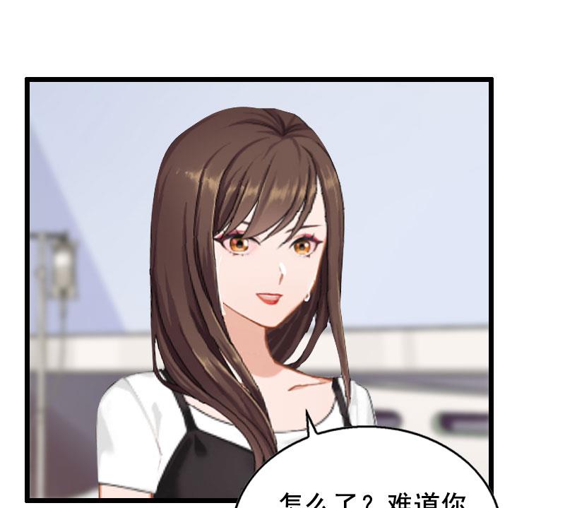 第19话 葬礼-第19话