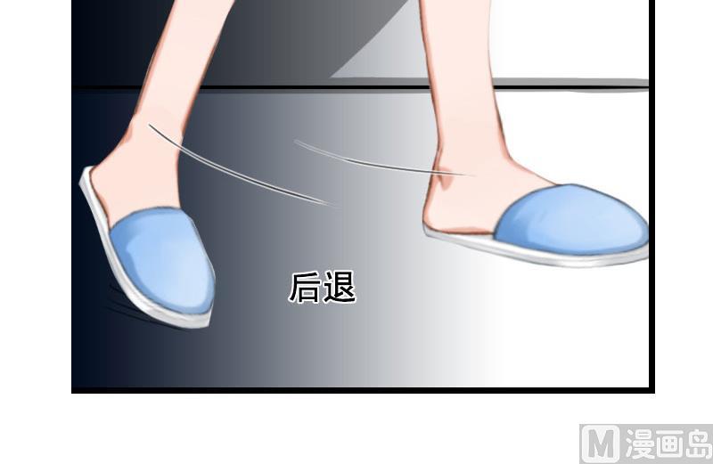 第19话 葬礼-第19话