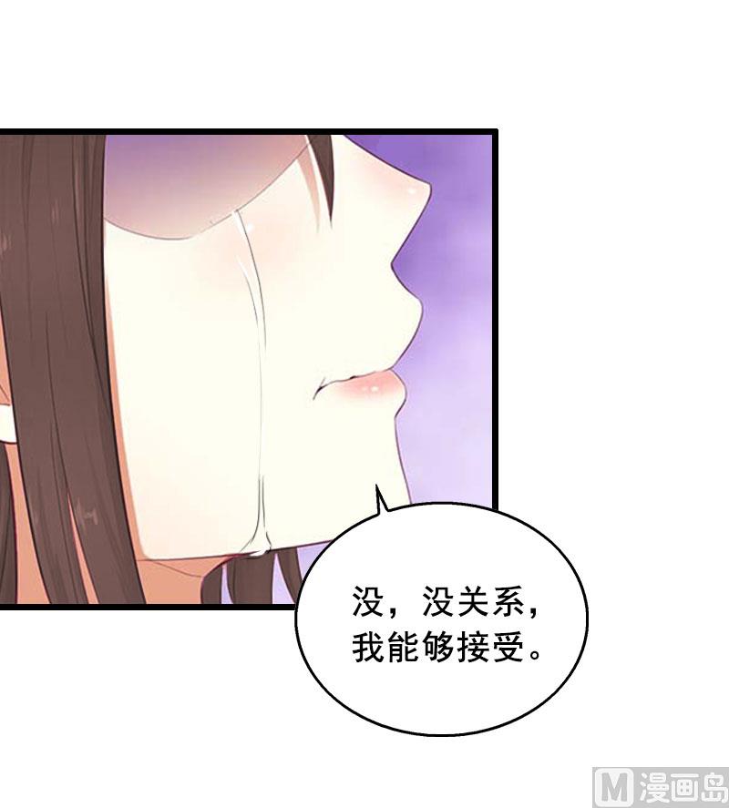 第19话 葬礼-第19话