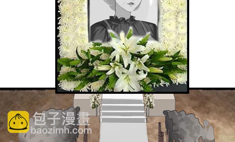 第19话 葬礼-第19话