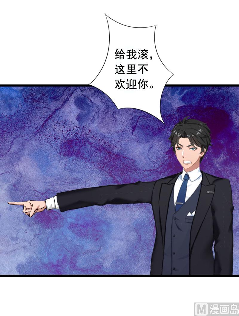 第19话 葬礼-第19话