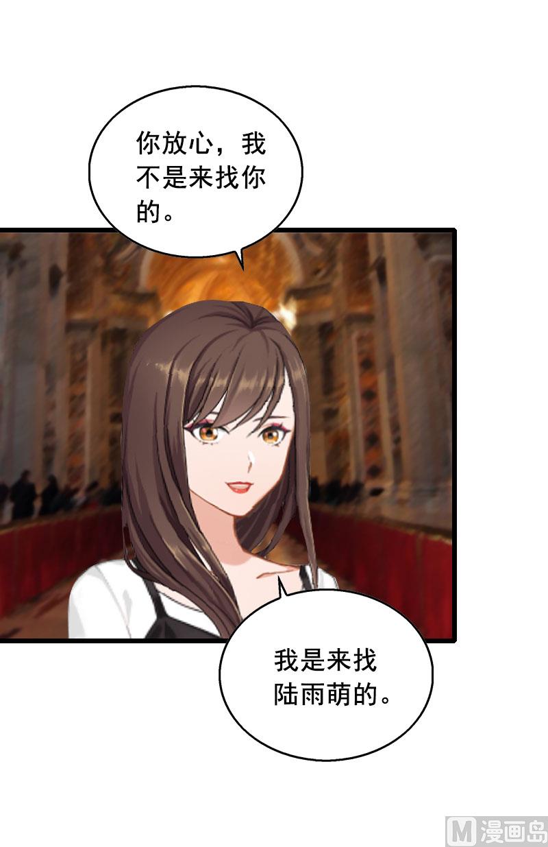 第19话 葬礼-第19话