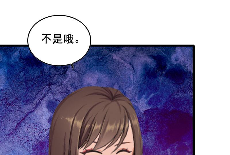 第19话 葬礼-第19话