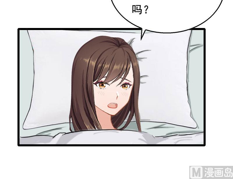 第19话 葬礼-第19话