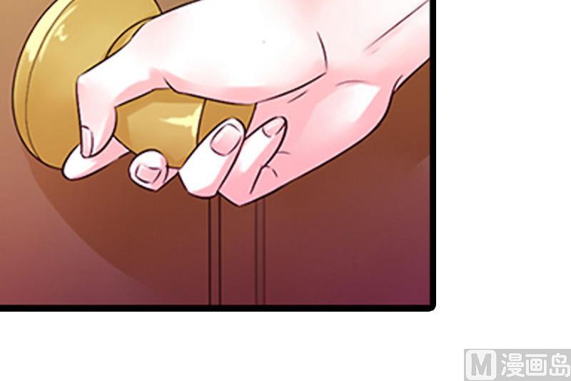 第3话 我们谈一谈(1/2)-第3话