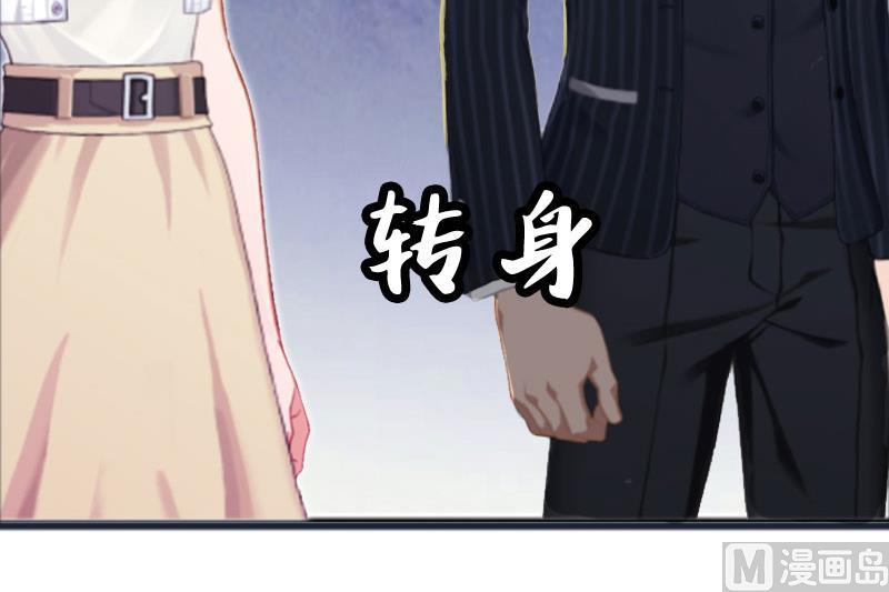 第3话 我们谈一谈(1/2)-第3话