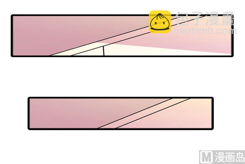 第3话 我们谈一谈(1/2)-第3话