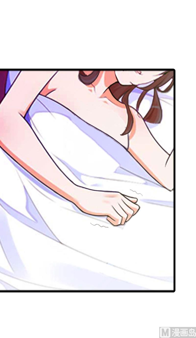 第3话 我们谈一谈(1/2)-第3话