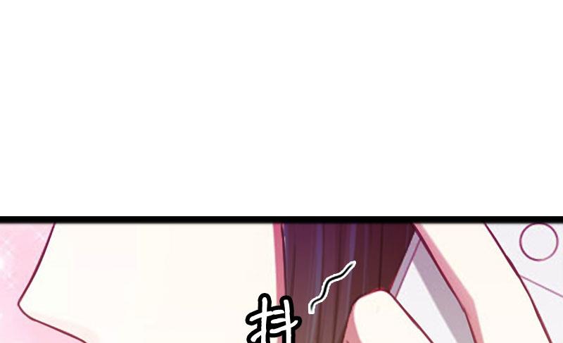 第3话 我们谈一谈(1/2)-第3话