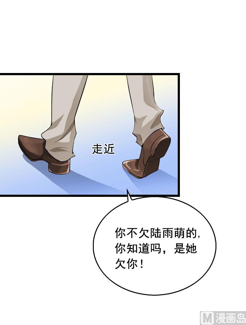 第21话 离开-第21话