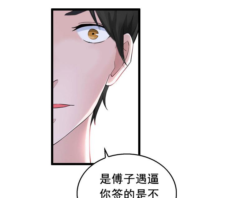 第21话 离开-第21话