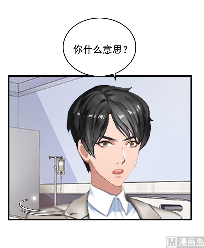 第21话 离开-第21话