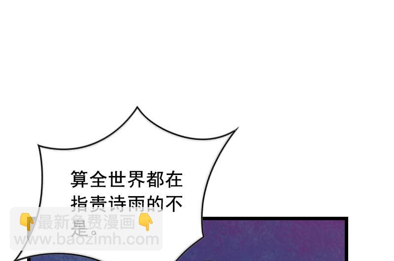 第21话 离开-第21话