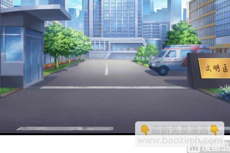 第21话 离开-第21话