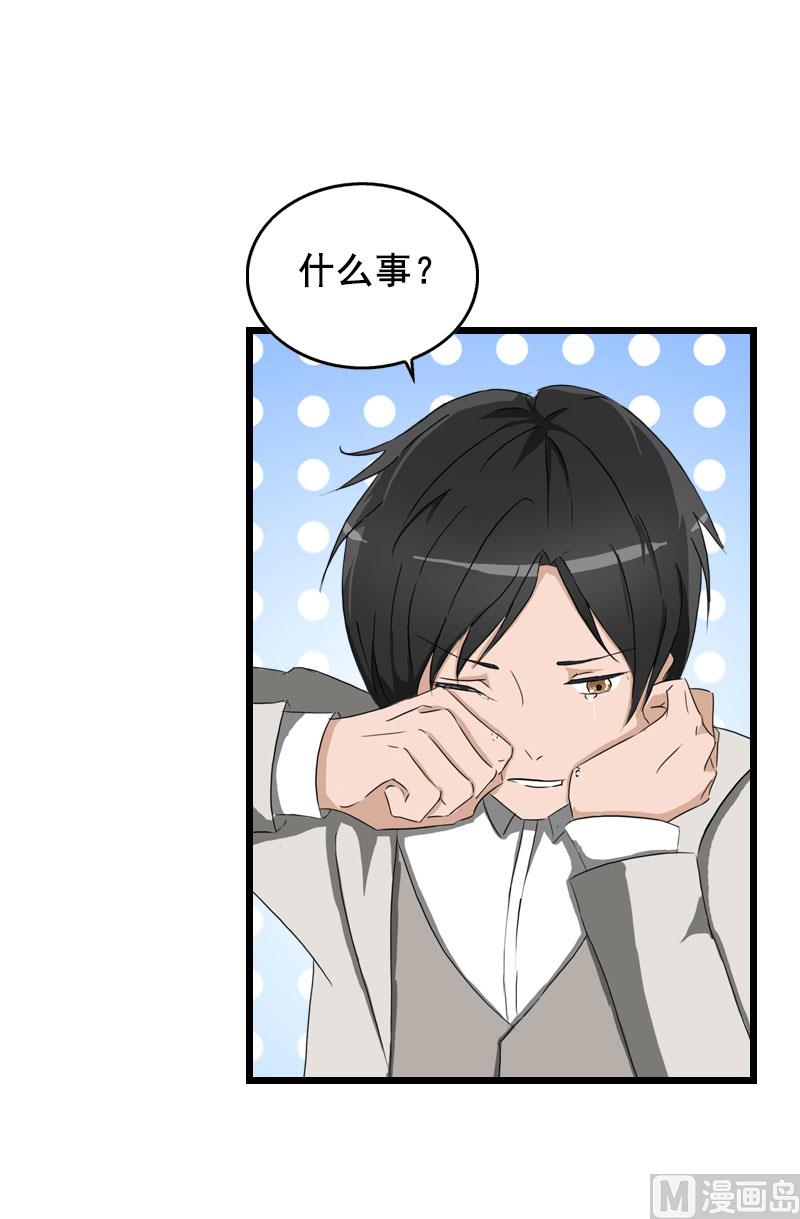 第21话 离开-第21话