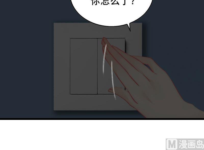 第23话 回忆-第23话