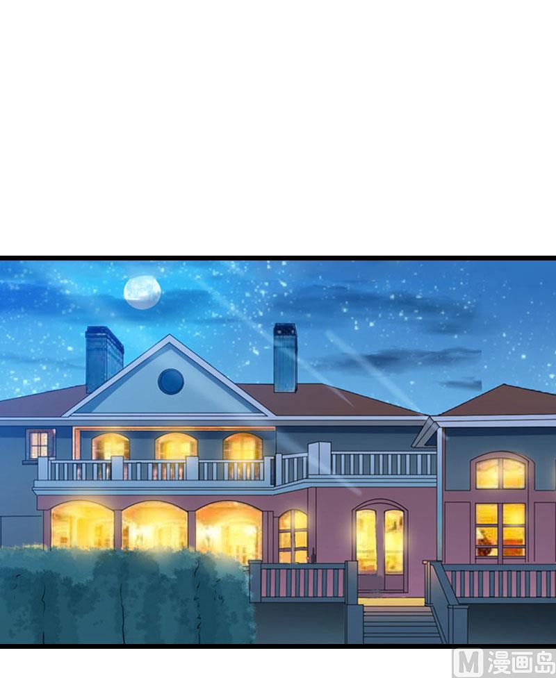 第23话 回忆-第23话