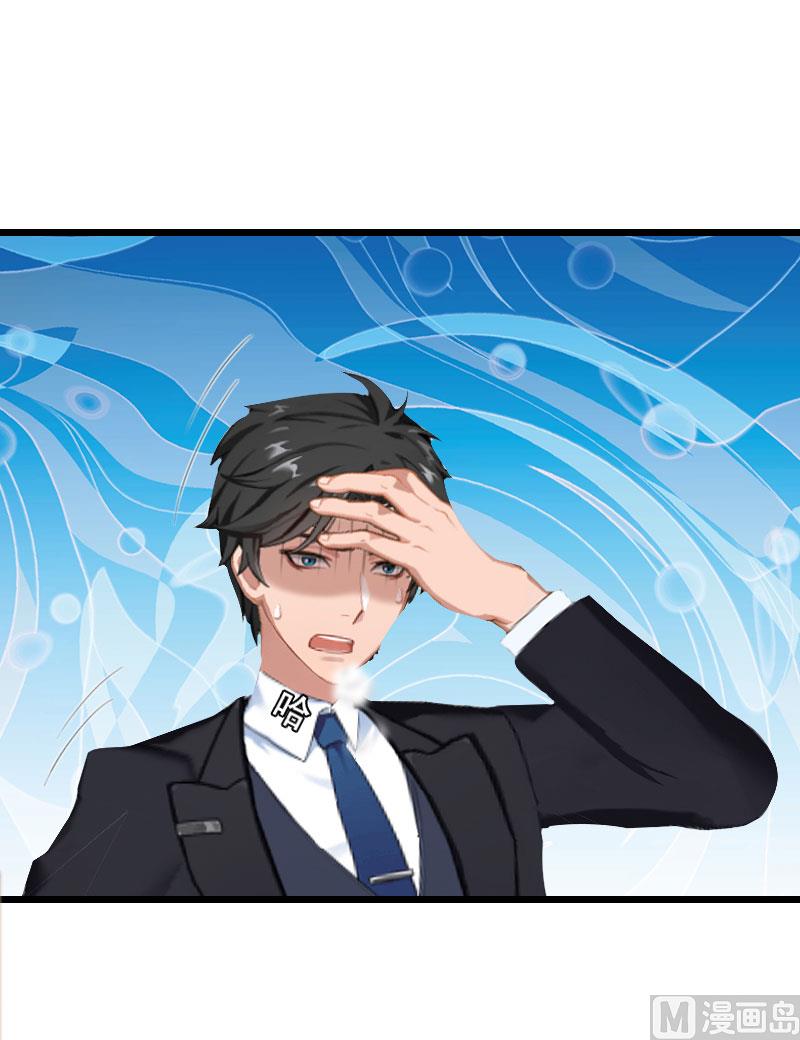 第23话 回忆-第23话