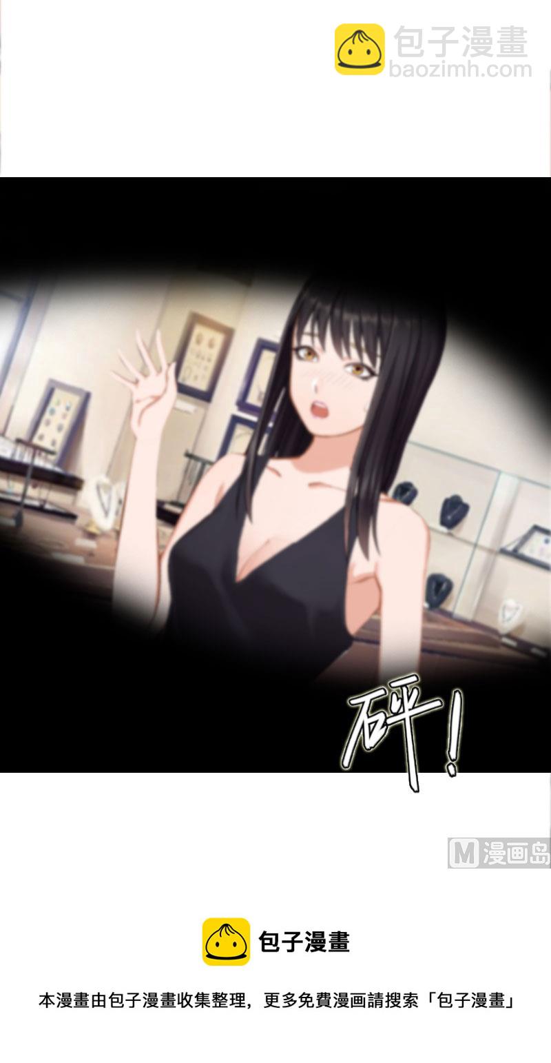 第23话 回忆-第23话