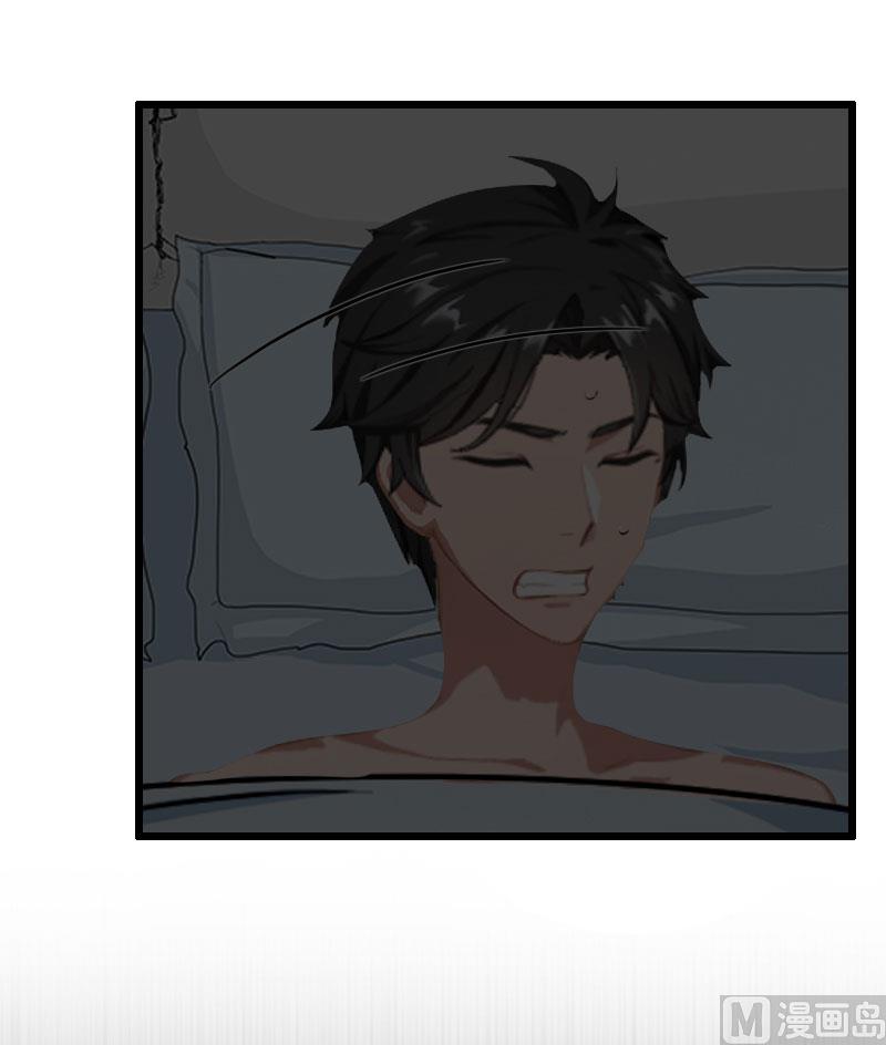 第23话 回忆-第23话