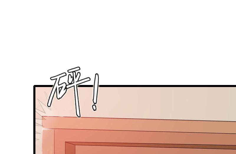 第25话 大礼(1/2)-第25话