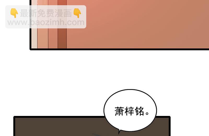 第25话 大礼(1/2)-第25话